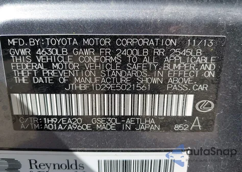 2014 Lexus Is 250 из США, поврежденный, VIN JTHBF1D29E5021561